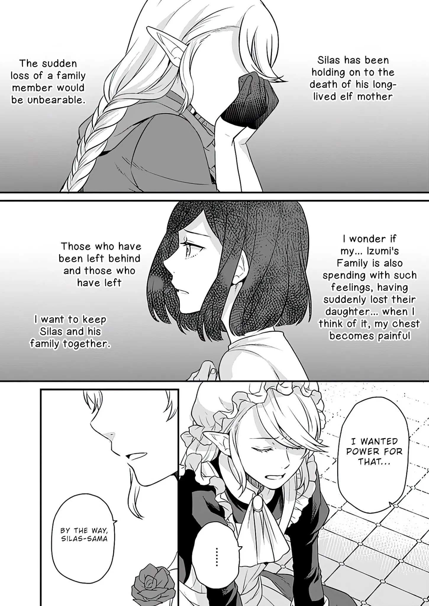 As A Result Of Breaking An Otome Game, The Villainess Young Lady Becomes A Cheat! - Chapter 11