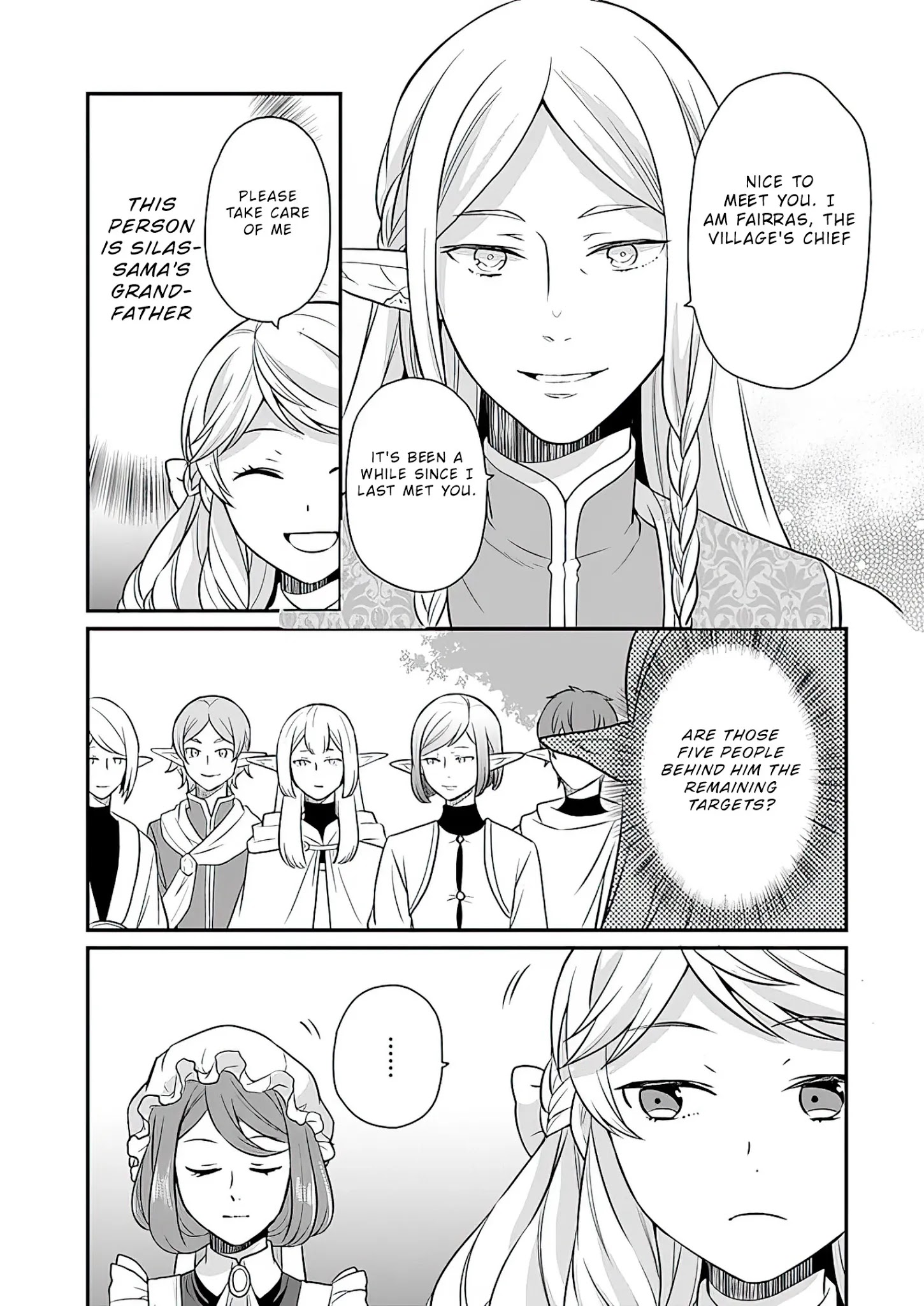 As A Result Of Breaking An Otome Game, The Villainess Young Lady Becomes A Cheat! - Chapter 11