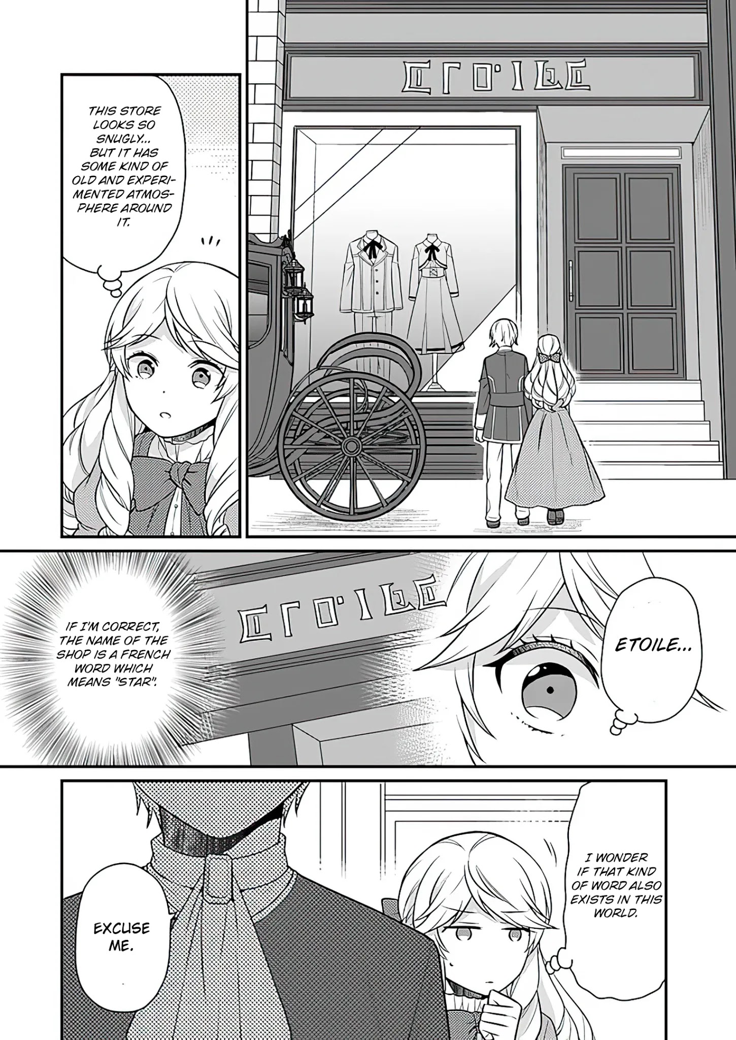 As A Result Of Breaking An Otome Game, The Villainess Young Lady Becomes A Cheat! - Chapter 10