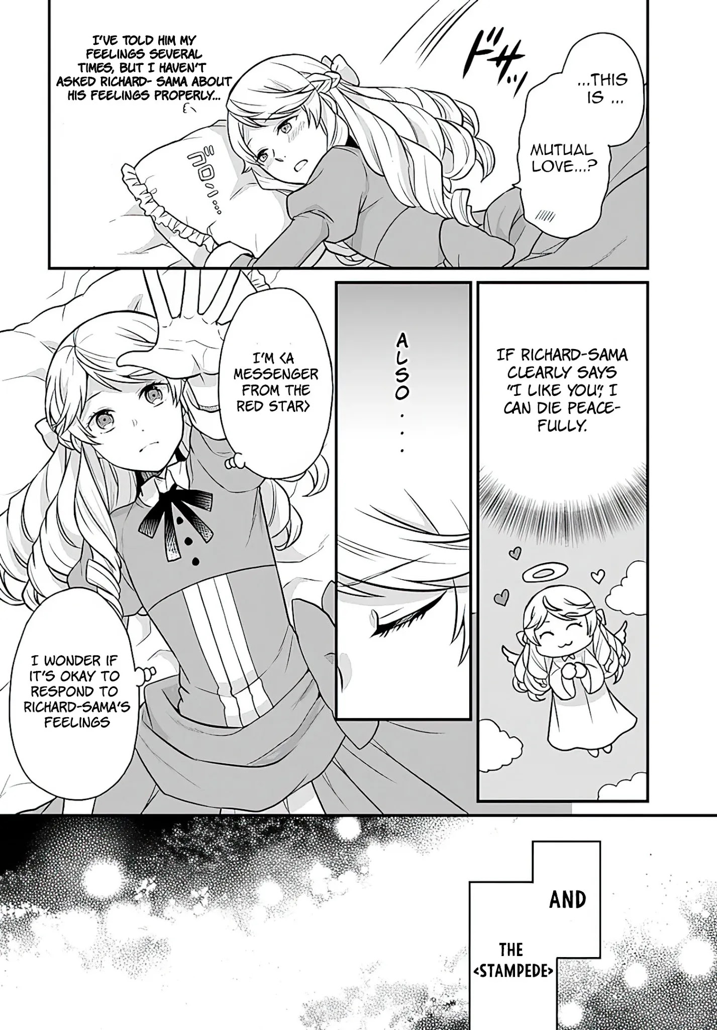 As A Result Of Breaking An Otome Game, The Villainess Young Lady Becomes A Cheat! - Chapter 16