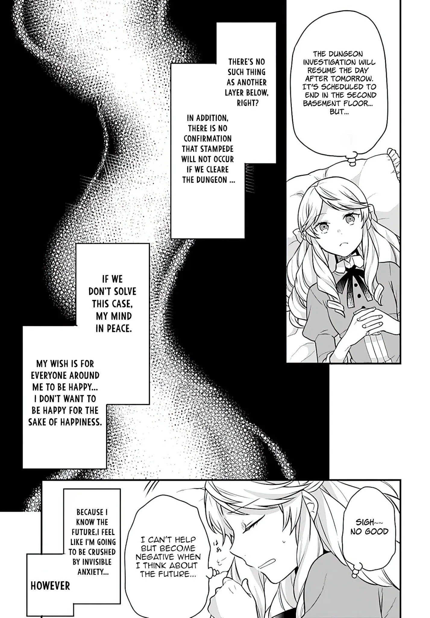 As A Result Of Breaking An Otome Game, The Villainess Young Lady Becomes A Cheat! - Chapter 16