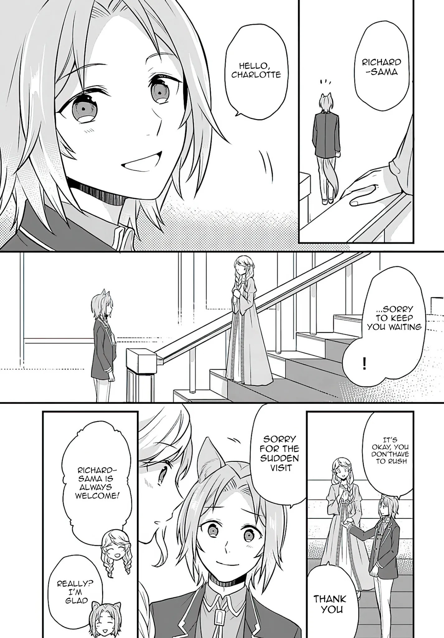 As A Result Of Breaking An Otome Game, The Villainess Young Lady Becomes A Cheat! - Chapter 16