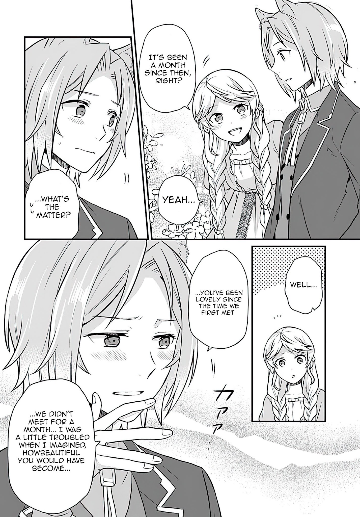 As A Result Of Breaking An Otome Game, The Villainess Young Lady Becomes A Cheat! - Chapter 16