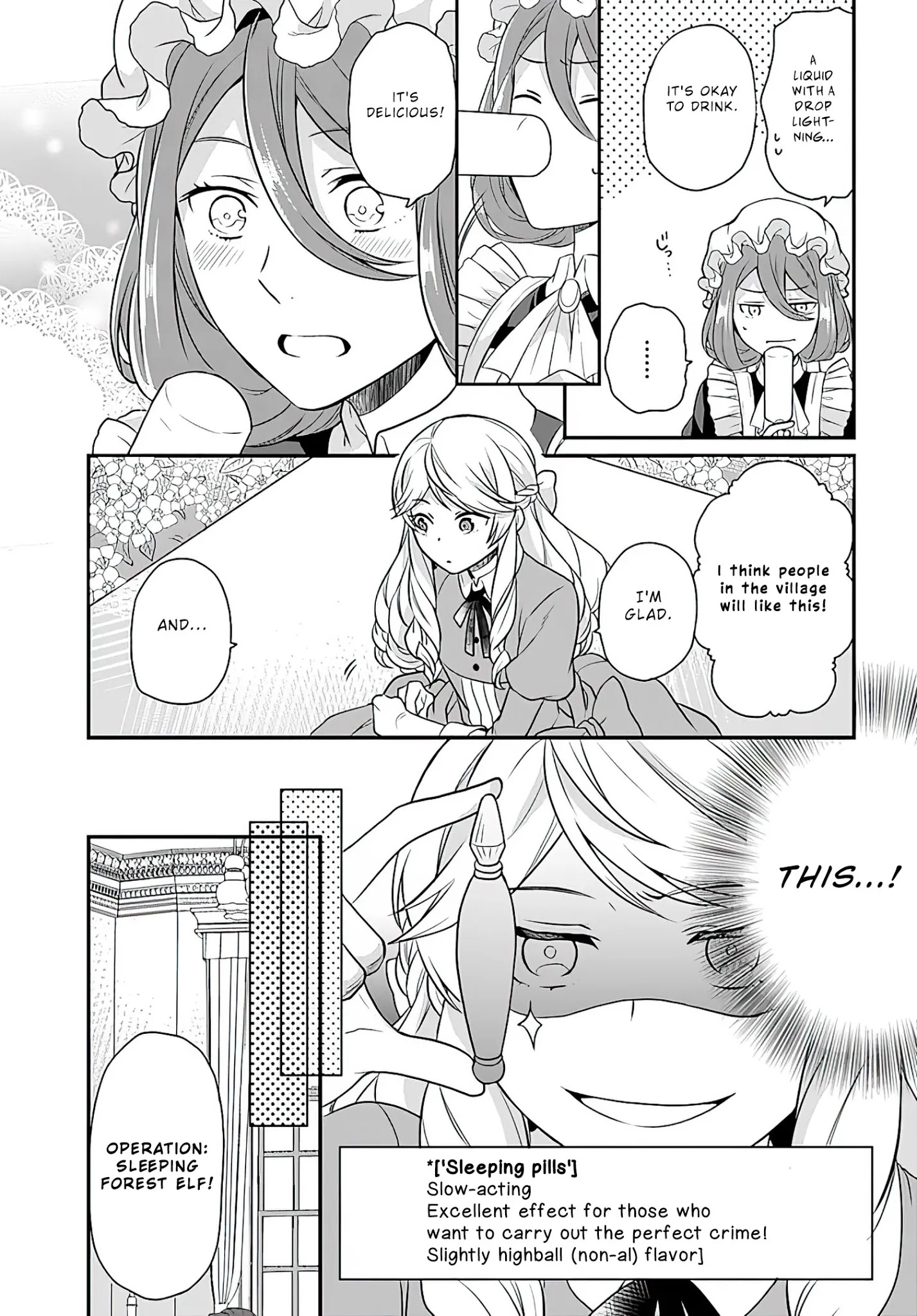 As A Result Of Breaking An Otome Game, The Villainess Young Lady Becomes A Cheat! - Chapter 12