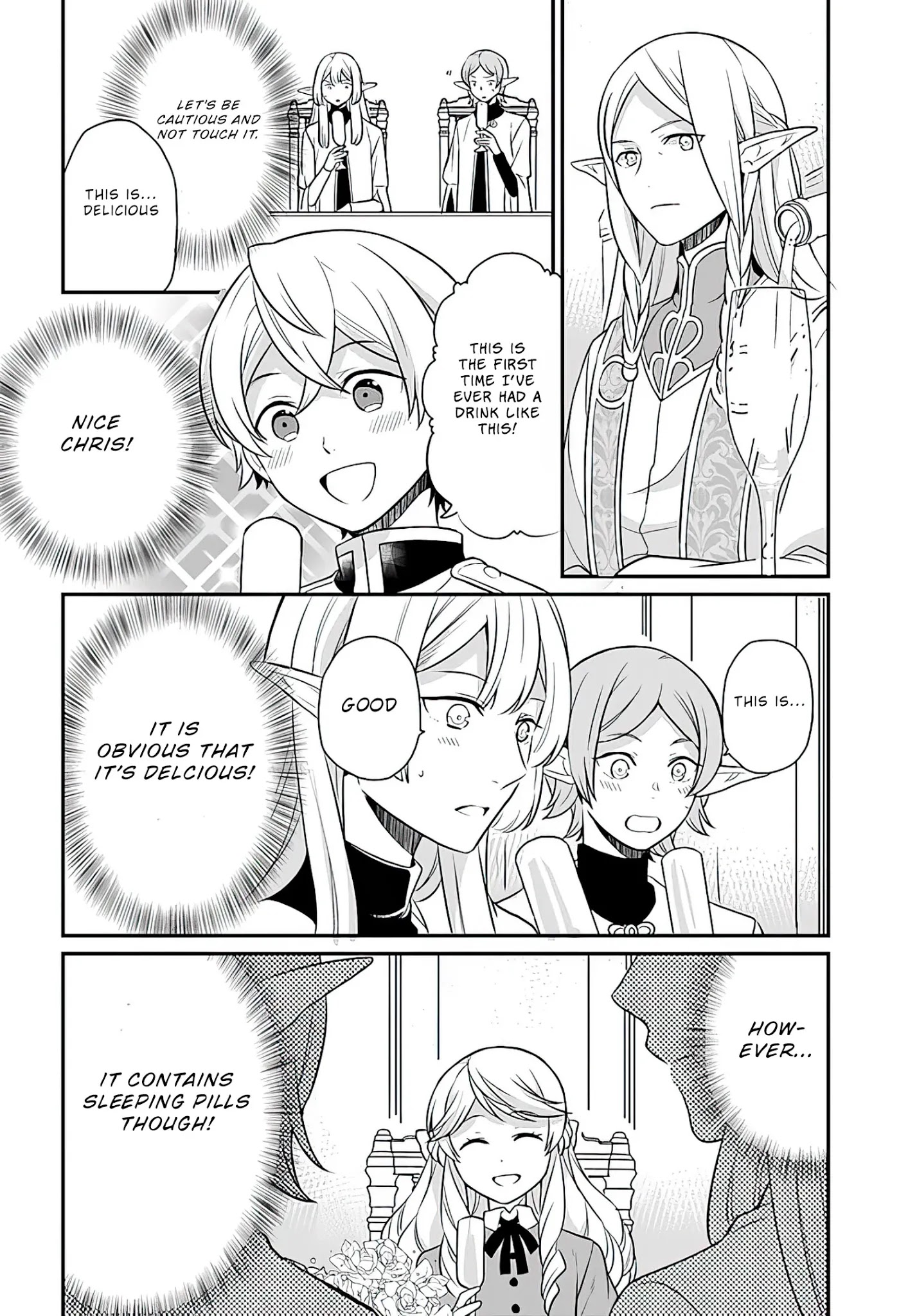 As A Result Of Breaking An Otome Game, The Villainess Young Lady Becomes A Cheat! - Chapter 12