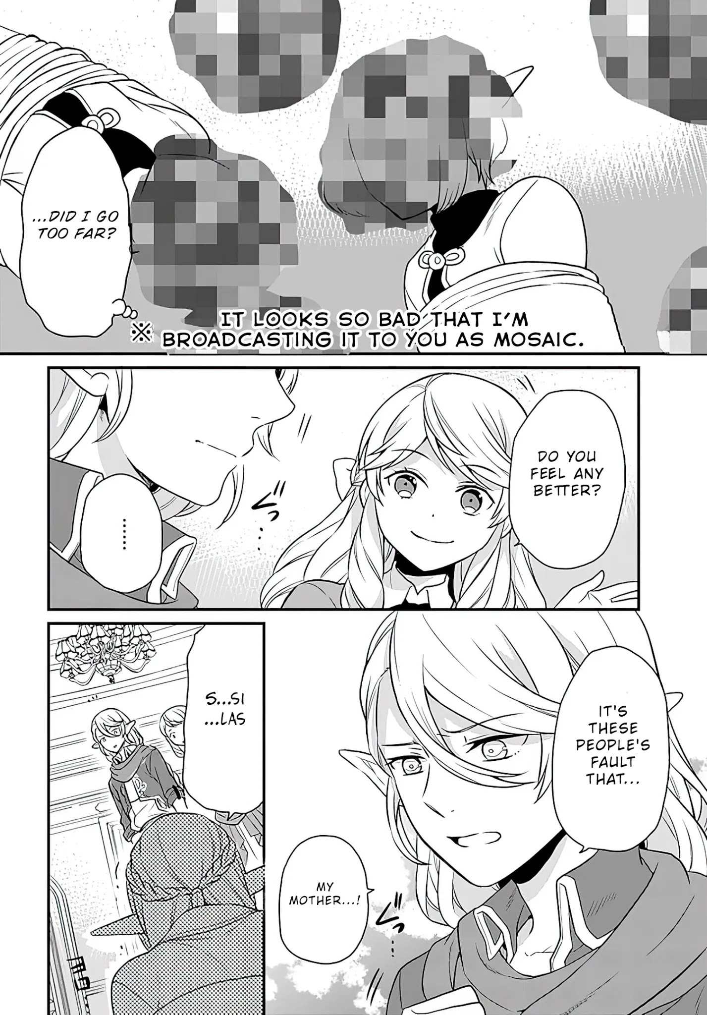 As A Result Of Breaking An Otome Game, The Villainess Young Lady Becomes A Cheat! - Chapter 12