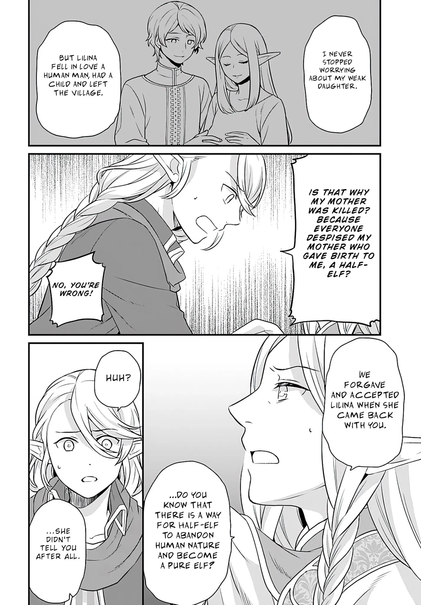 As A Result Of Breaking An Otome Game, The Villainess Young Lady Becomes A Cheat! - Chapter 12