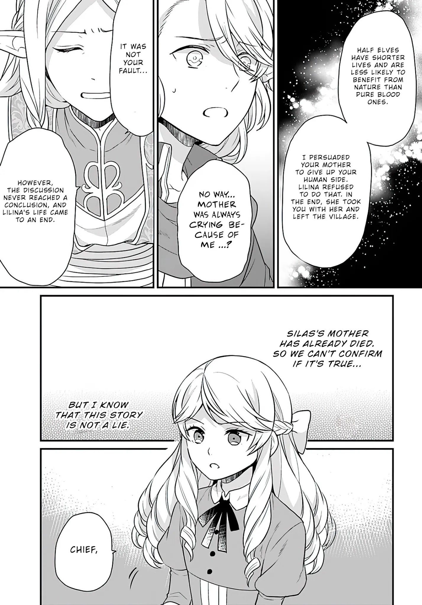 As A Result Of Breaking An Otome Game, The Villainess Young Lady Becomes A Cheat! - Chapter 12