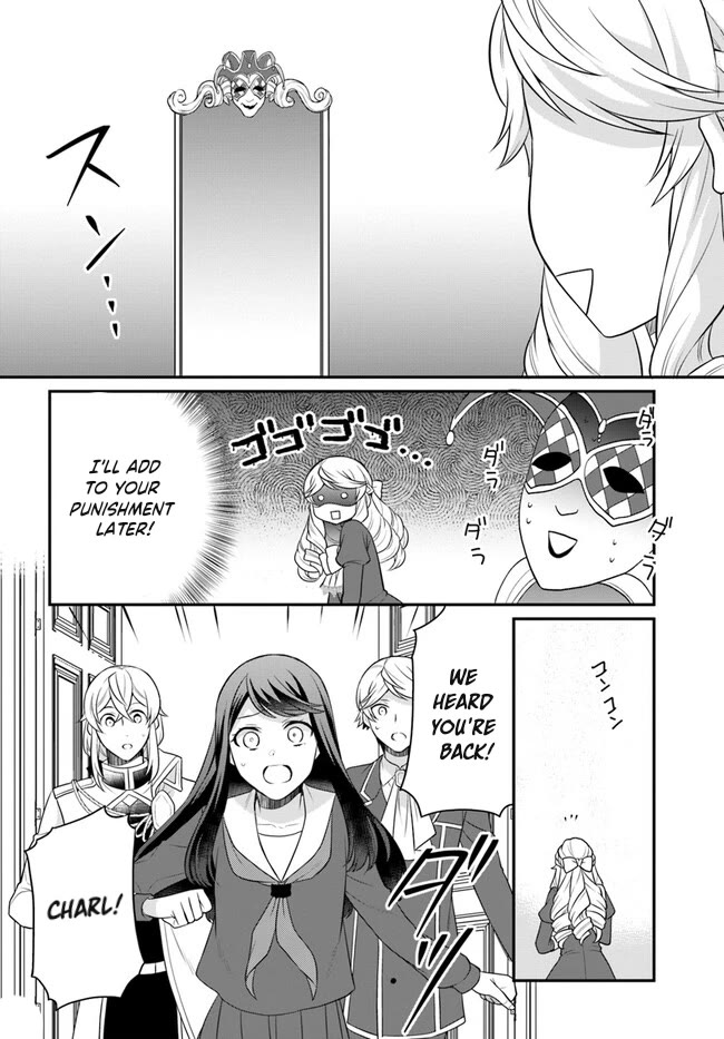 As A Result Of Breaking An Otome Game, The Villainess Young Lady Becomes A Cheat! - Chapter 35