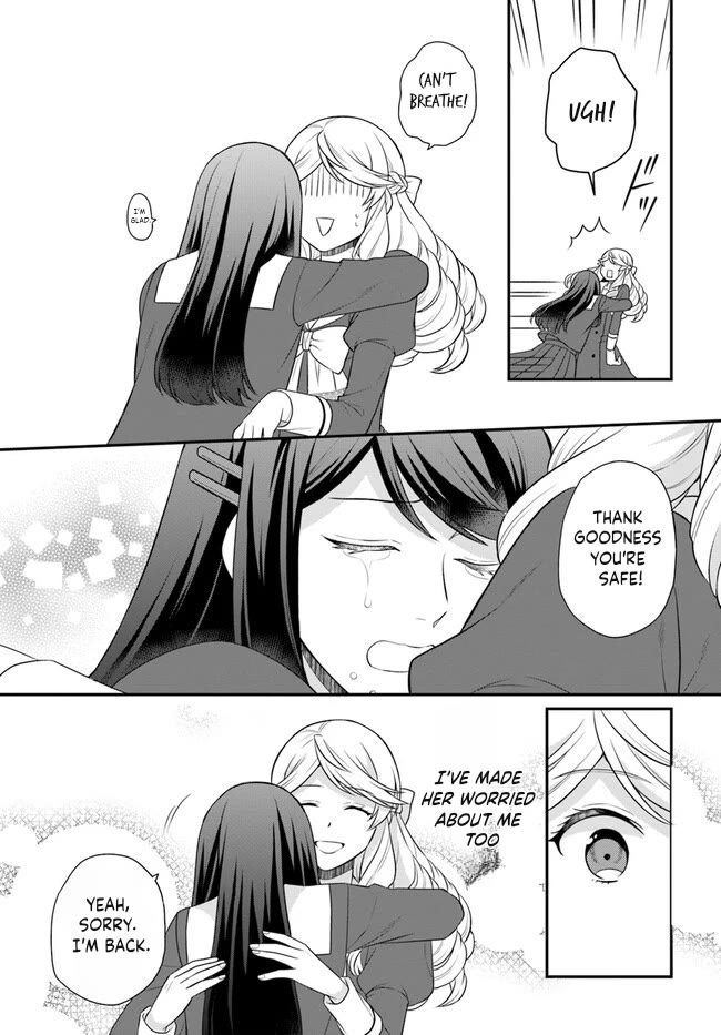 As A Result Of Breaking An Otome Game, The Villainess Young Lady Becomes A Cheat! - Chapter 35