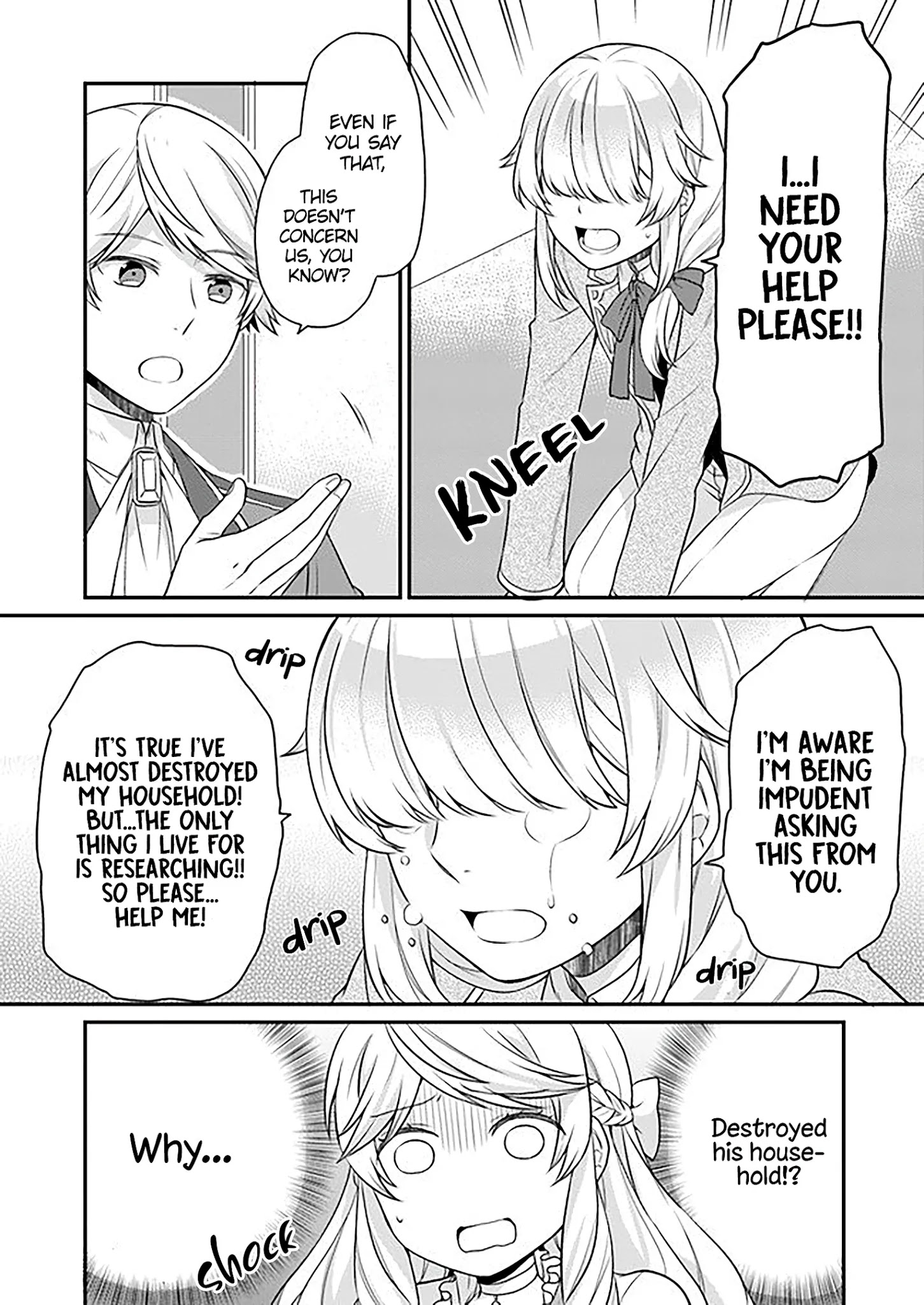 As A Result Of Breaking An Otome Game, The Villainess Young Lady Becomes A Cheat! - Chapter 7