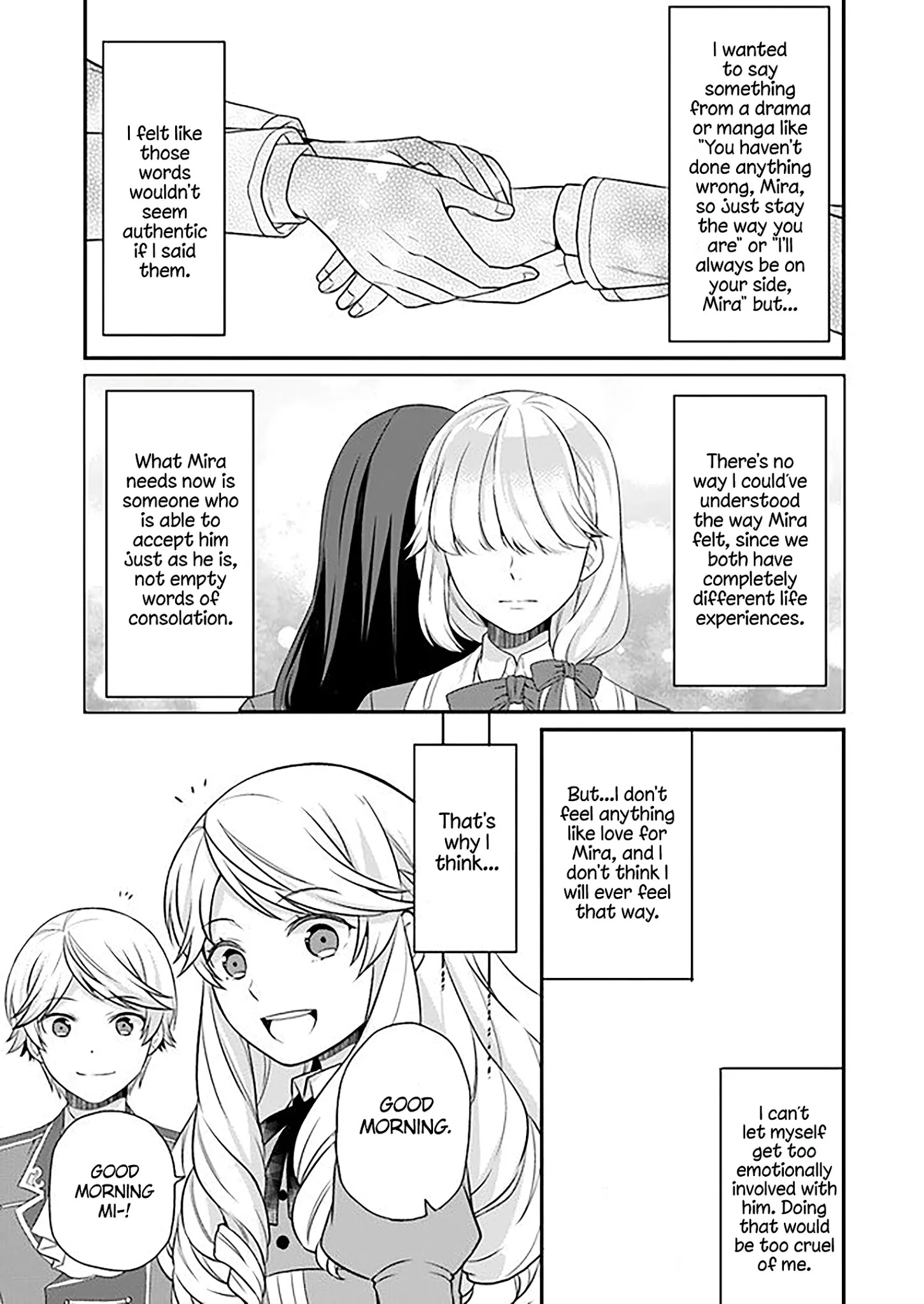 As A Result Of Breaking An Otome Game, The Villainess Young Lady Becomes A Cheat! - Chapter 7