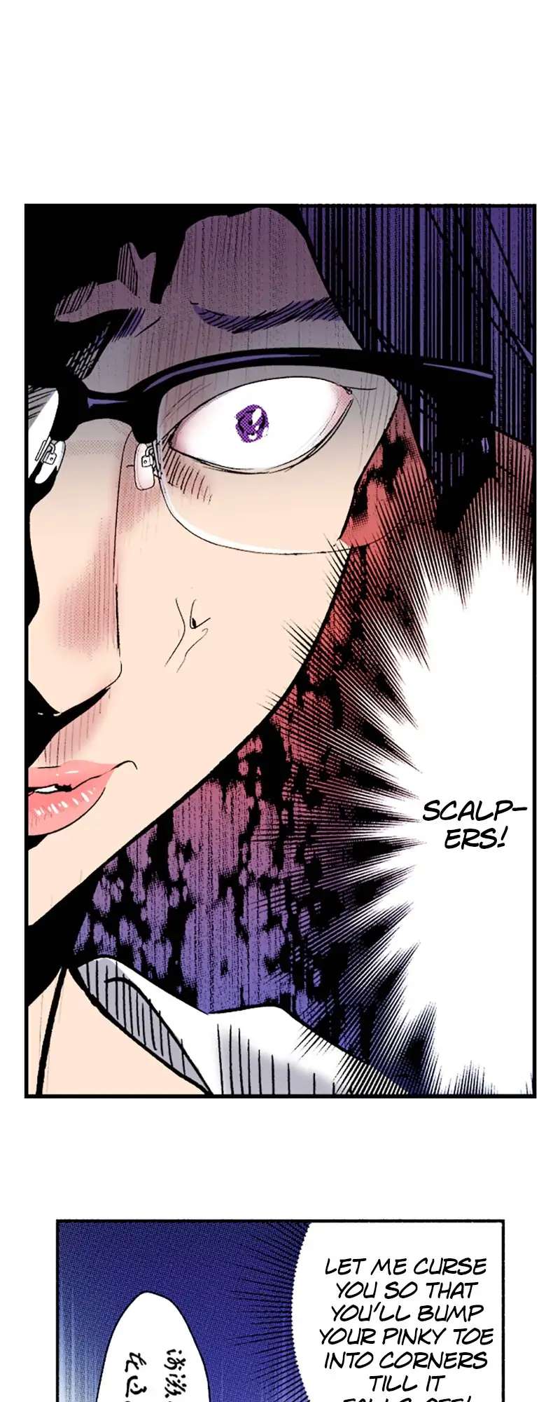 Witches Are In Their Prime In Their Three-Hundreds ( Color) - Chapter 15