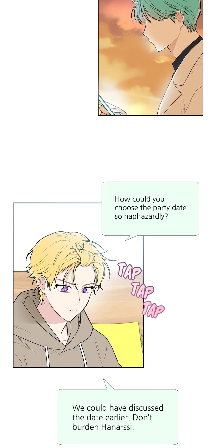 Invitation Of Mystic Messenger - Chapter 17