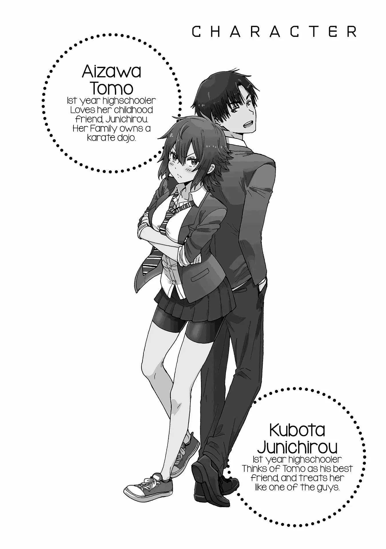 Tomo-Chan Wa Onnanoko! - Vol.8 Chapter 953.6: Omake + Inserts