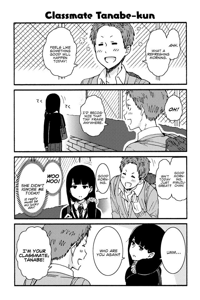 Tomo-Chan Wa Onnanoko! - Chapter 172