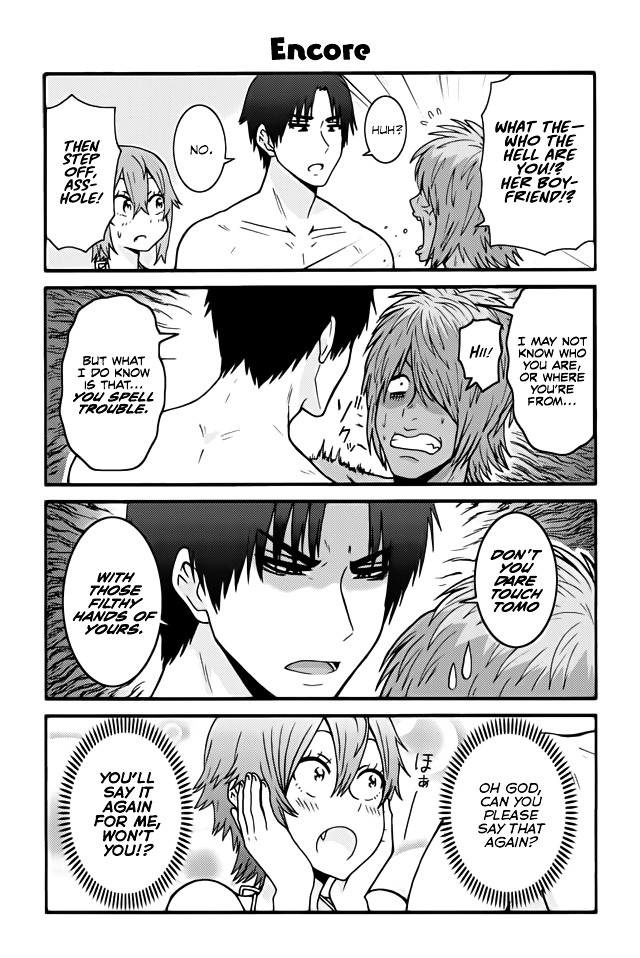 Tomo-Chan Wa Onnanoko! - Chapter 467 : Ankōru (Encore)