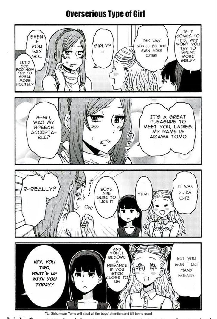 Tomo-Chan Wa Onnanoko! - Chapter 340