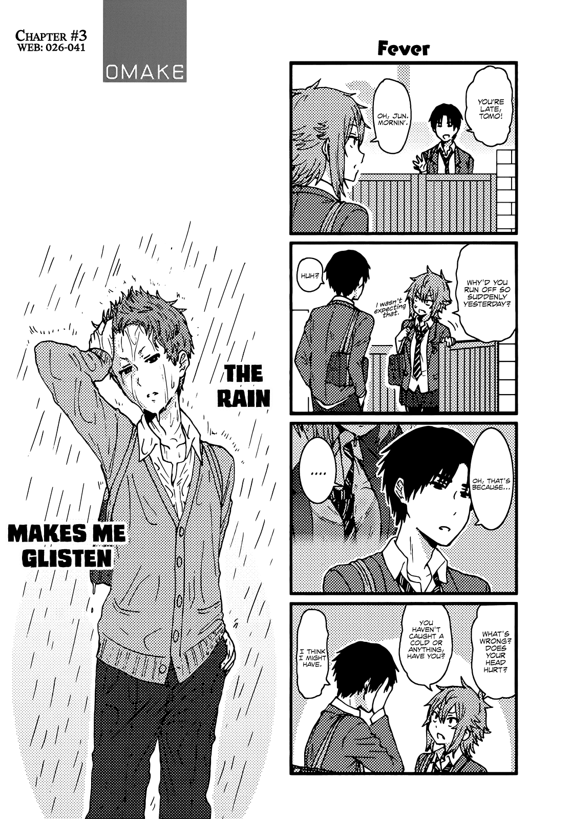 Tomo-Chan Wa Onnanoko! - Vol.1 Chapter 124.5: Extras