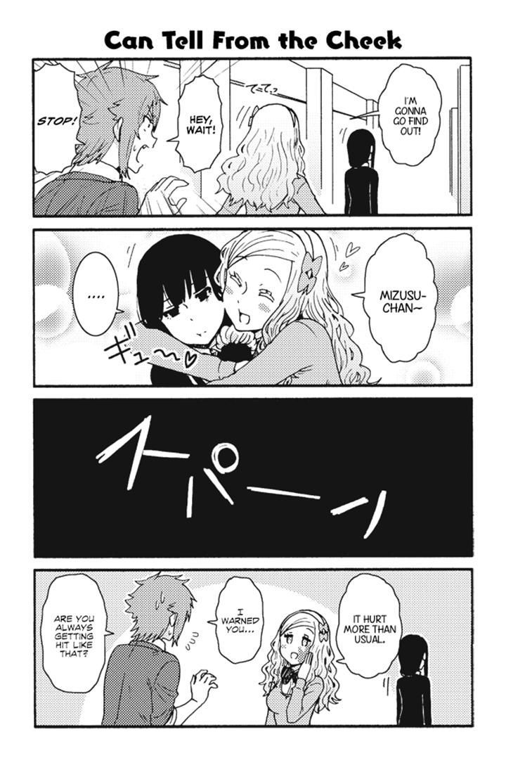 Tomo-Chan Wa Onnanoko! - Chapter 190