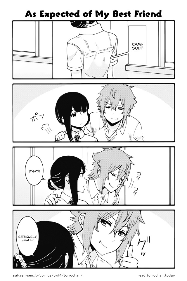 Tomo-Chan Wa Onnanoko! - Chapter 316