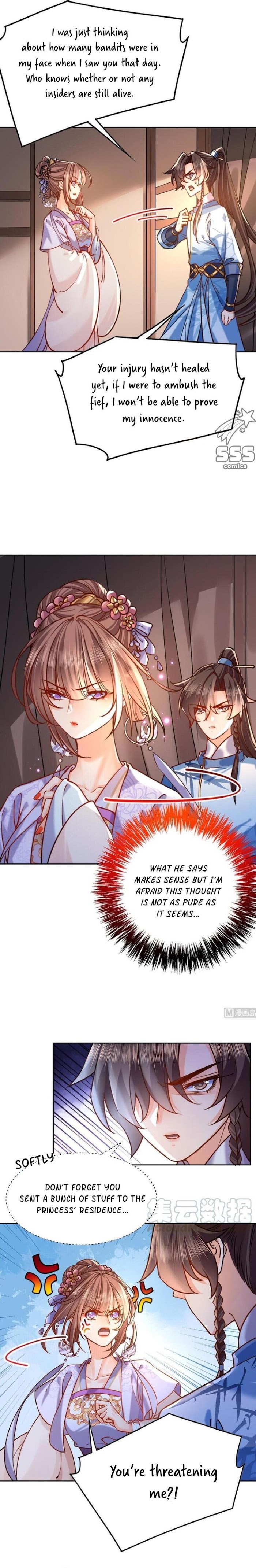 Royal Brother, Away With The Sword - Chapter 28