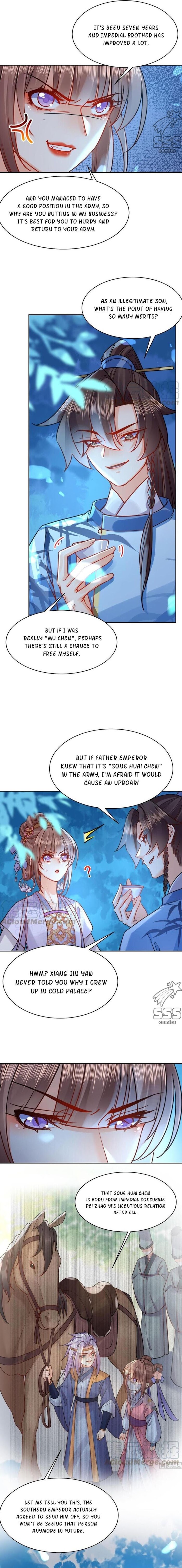 Royal Brother, Away With The Sword - Chapter 31