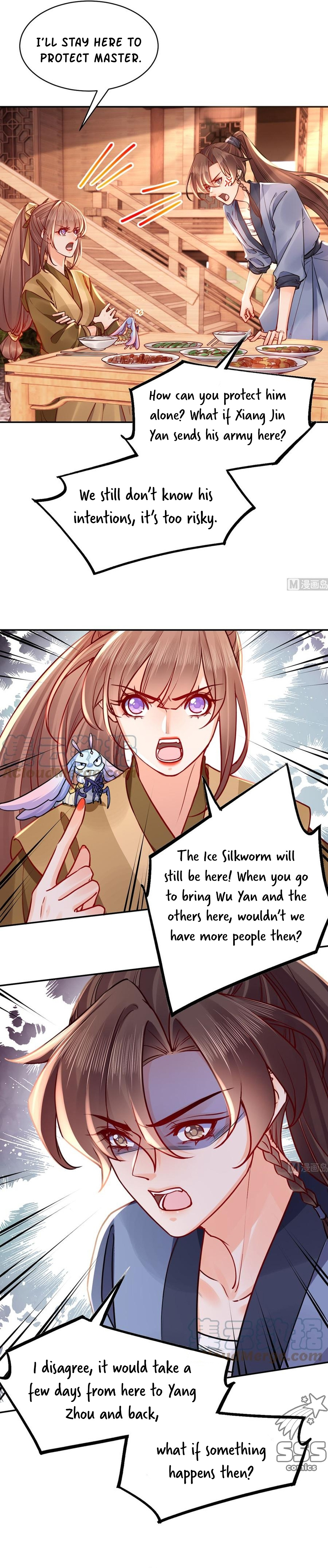 Royal Brother, Away With The Sword - Chapter 49