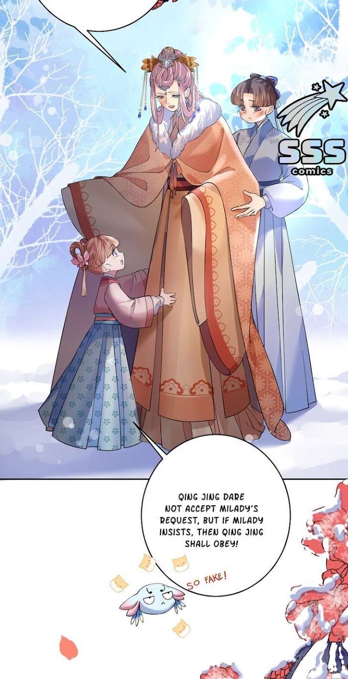 Royal Brother, Away With The Sword - Chapter 13