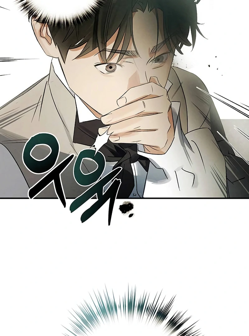 The Black-Haired British Doctor - Chapter 5