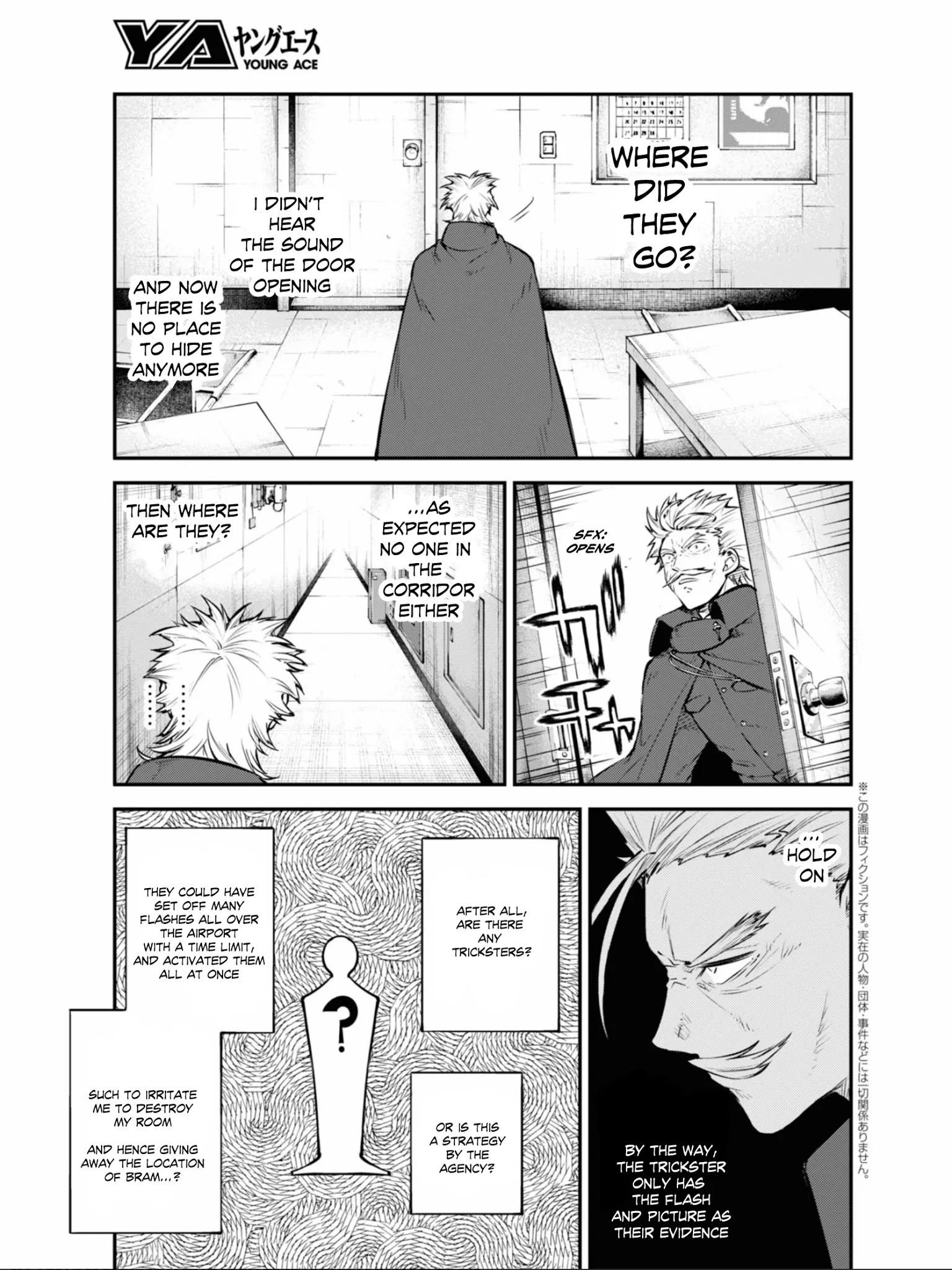 Bungou Stray Dogs - Chapter 94: At An Empty Port Part 4