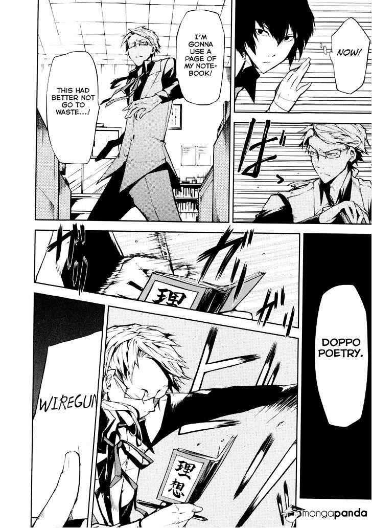 Bungou Stray Dogs - Chapter 2 : A Certain Bomb