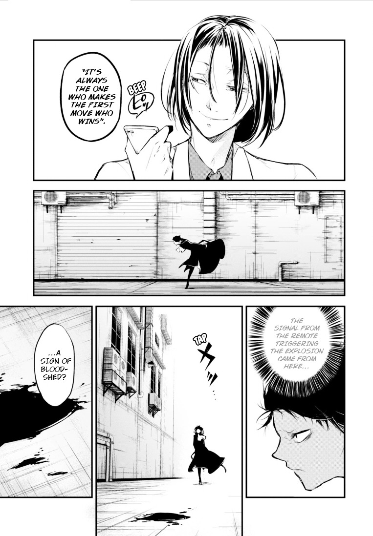 Bungou Stray Dogs - Chapter 46 : The Masked Assassin