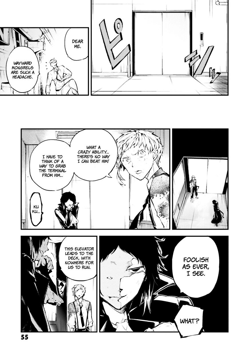 Bungou Stray Dogs - Chapter 35