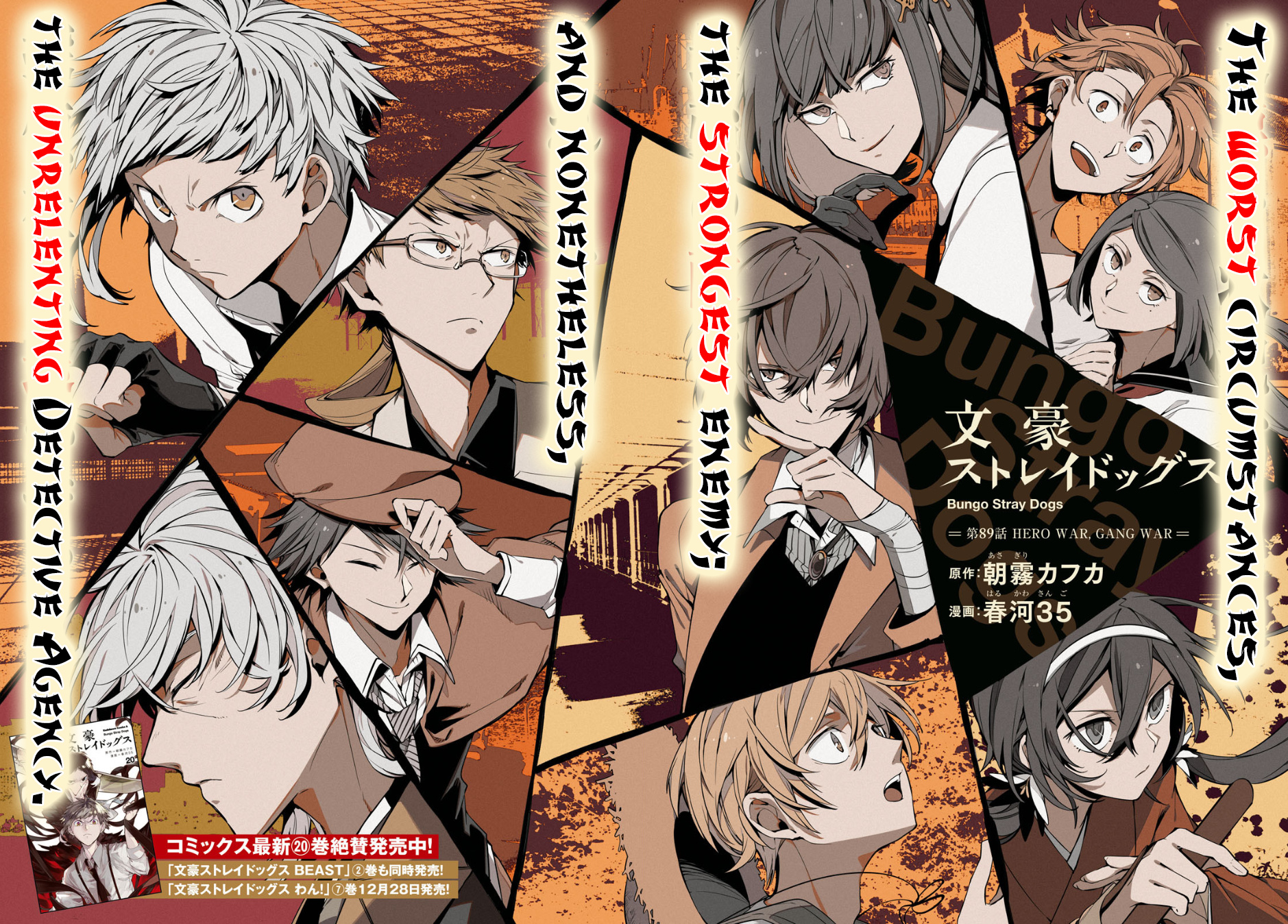 Bungou Stray Dogs - Chapter 89