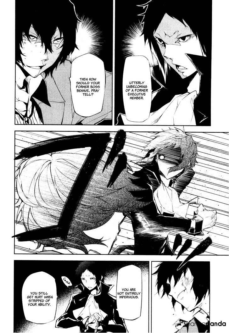 Bungou Stray Dogs - Chapter 9 : Beautiful People Are Like Silent Statues