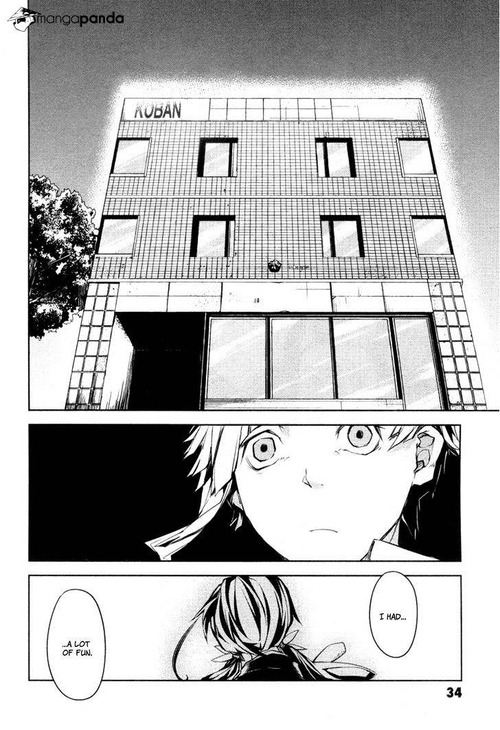 Bungou Stray Dogs - Chapter 9 : Beautiful People Are Like Silent Statues