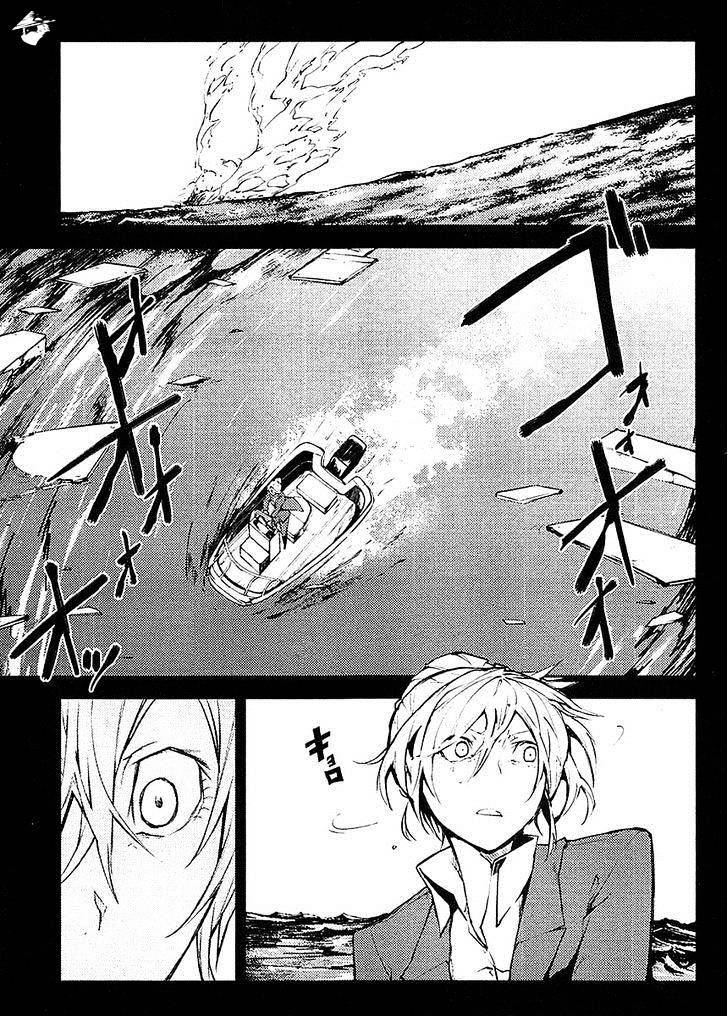 Bungou Stray Dogs - Chapter 14 : An Occupation That Does Not Suit Her