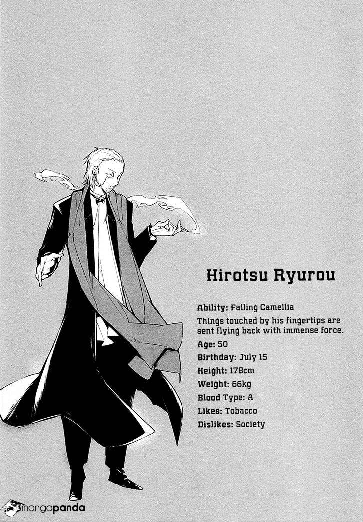 Bungou Stray Dogs - Chapter 14 : An Occupation That Does Not Suit Her