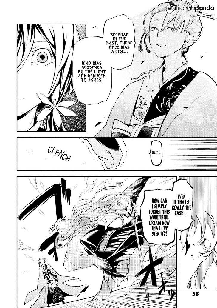 Bungou Stray Dogs - Chapter 18 : Flowers And Red Leaves, Snow And Gold