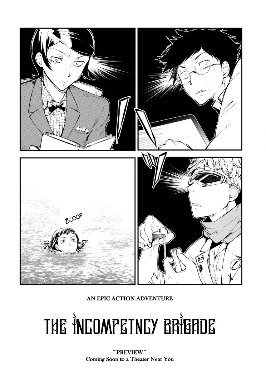 Bungou Stray Dogs - Chapter 64.5 : Bonus Chapter