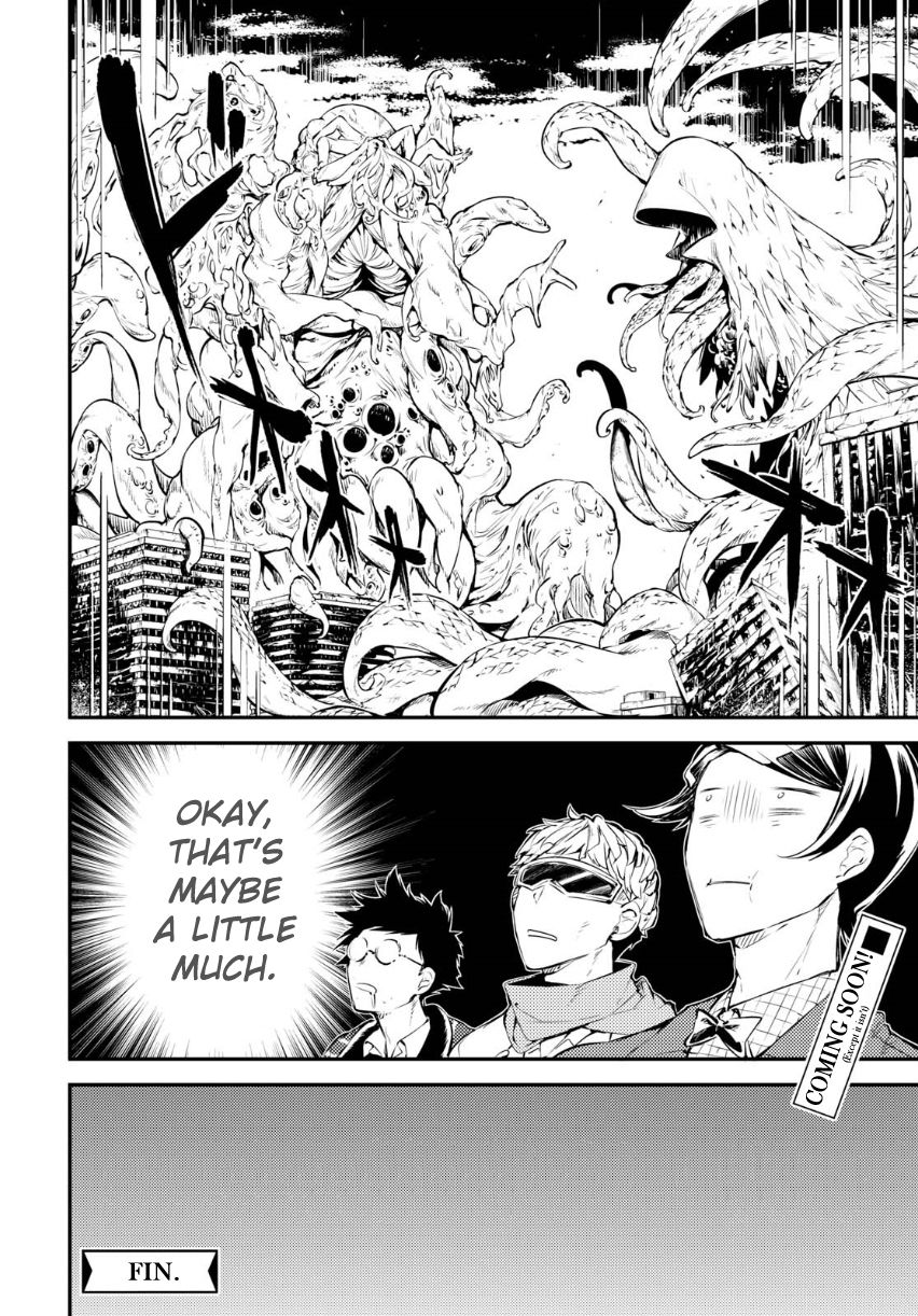 Bungou Stray Dogs - Chapter 64.5 : Bonus Chapter