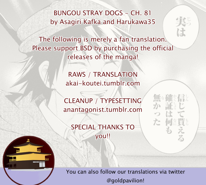 Bungou Stray Dogs - Chapter 81: The Strongest Man, Final Part