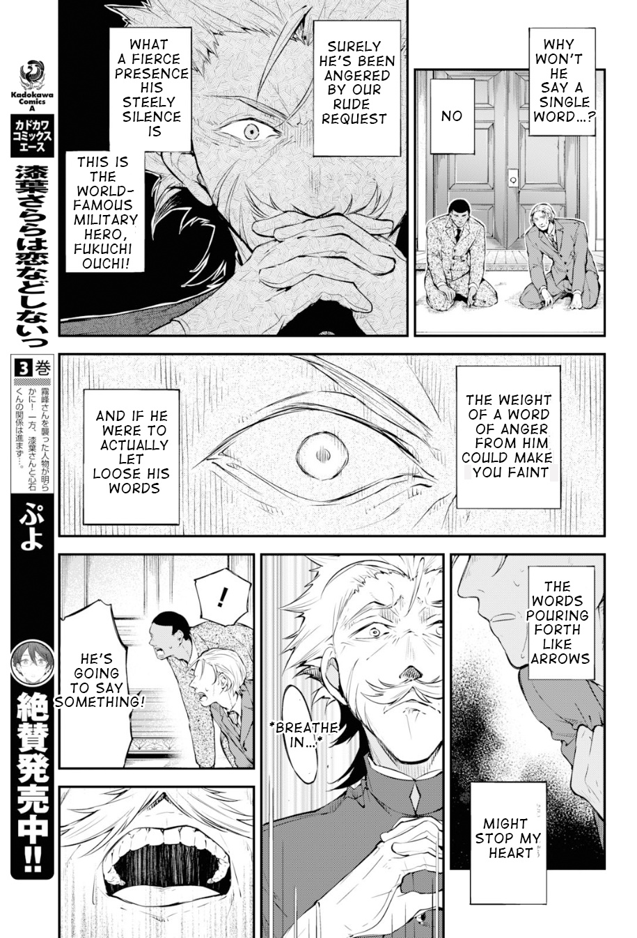 Bungou Stray Dogs - Chapter 81: The Strongest Man, Final Part