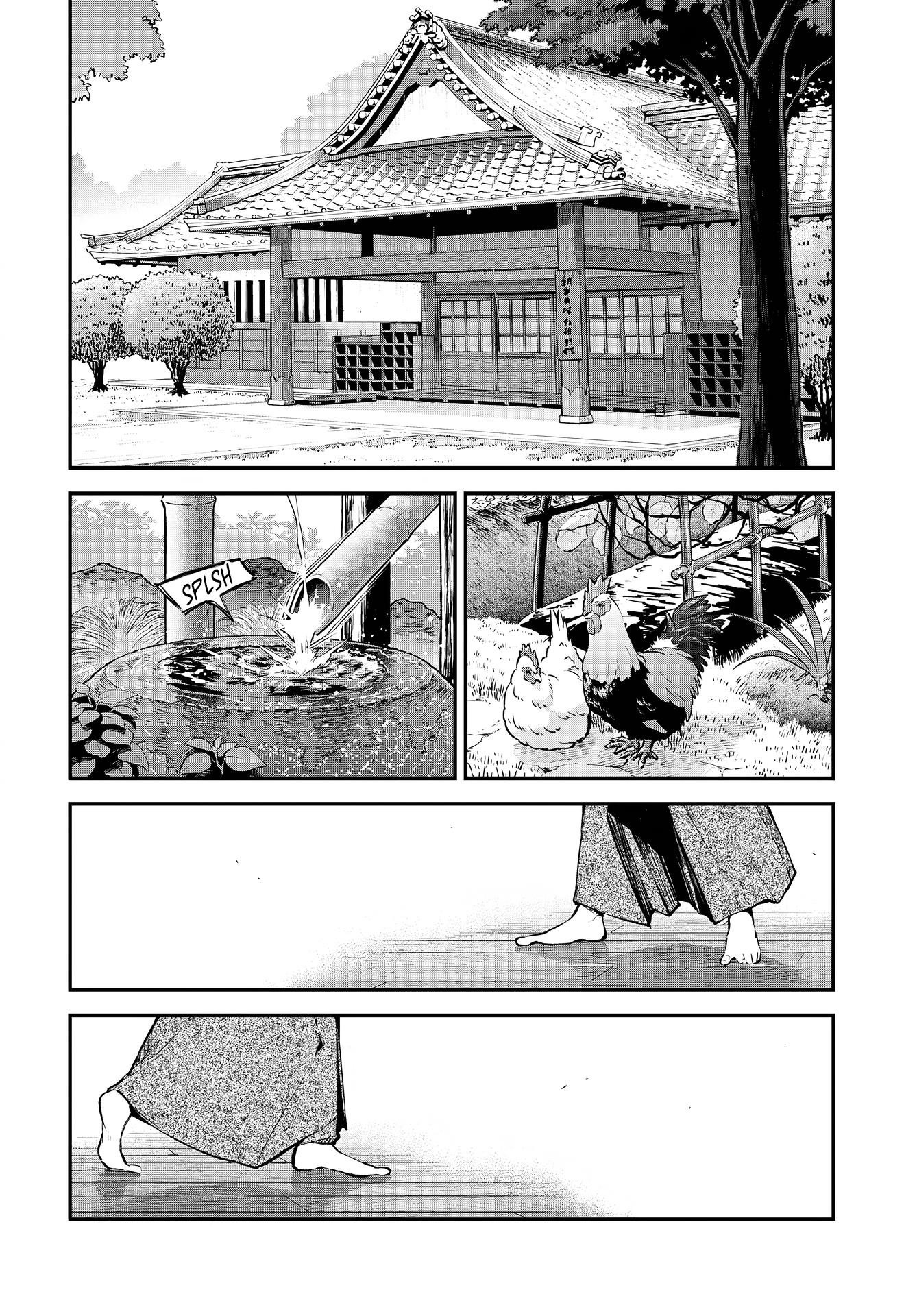 Bungou Stray Dogs - Chapter 112: Why Have You Forsaken Me