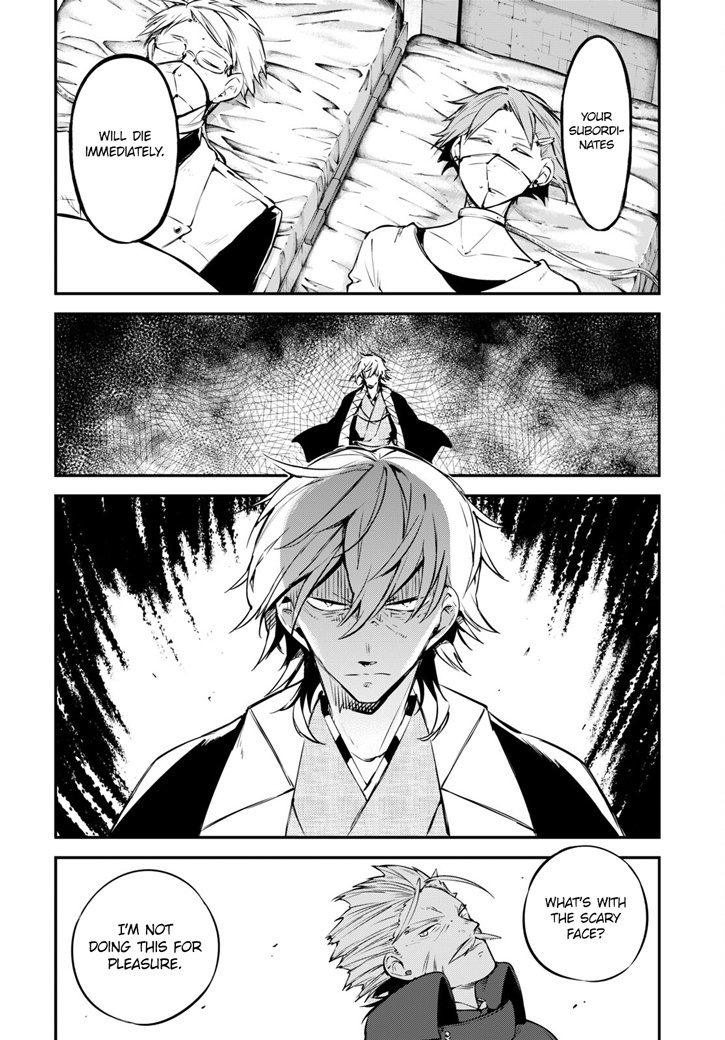 Bungou Stray Dogs - Chapter 103: Wicked Realms Beyond Mankind, Part 2 Section 1