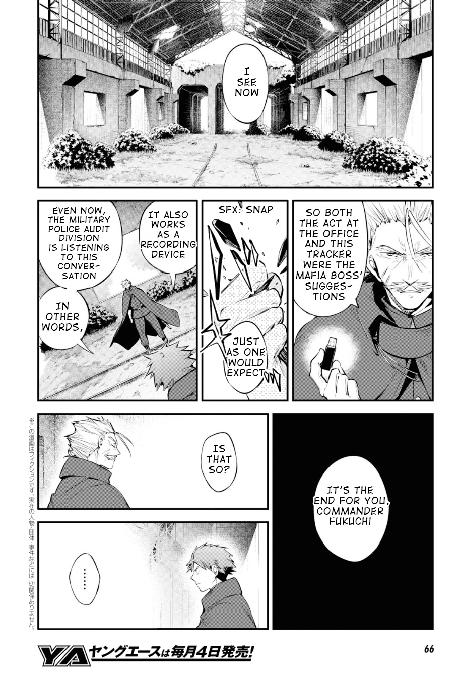 Bungou Stray Dogs - Chapter 89.5: Hero War, Gang War, Final Part