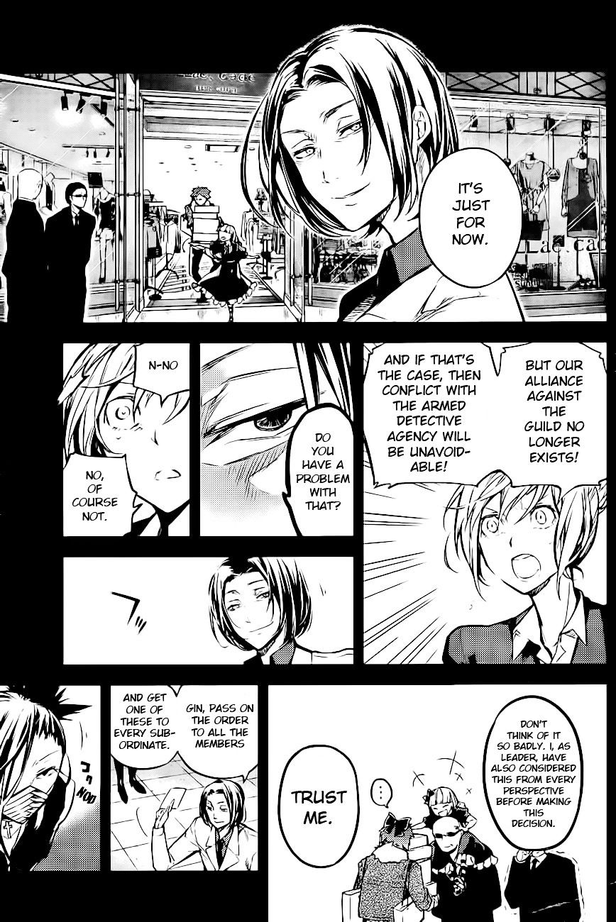 Bungou Stray Dogs - Chapter 41 : Addict