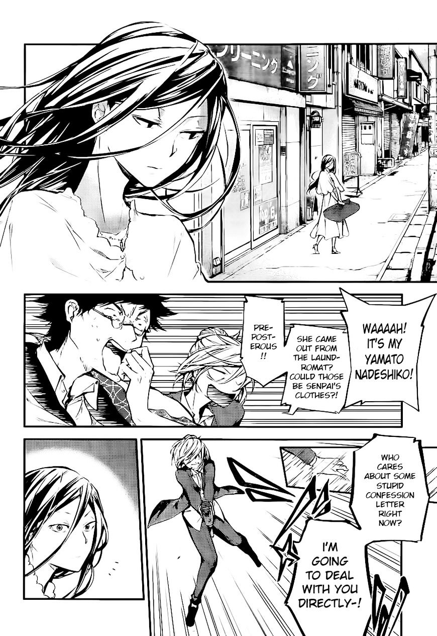 Bungou Stray Dogs - Chapter 41 : Addict