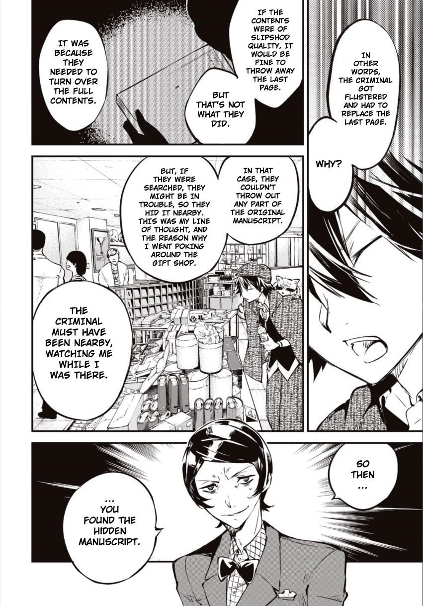 Bungou Stray Dogs - Chapter 55 : The Perfect Murder And Murderer, Part 002